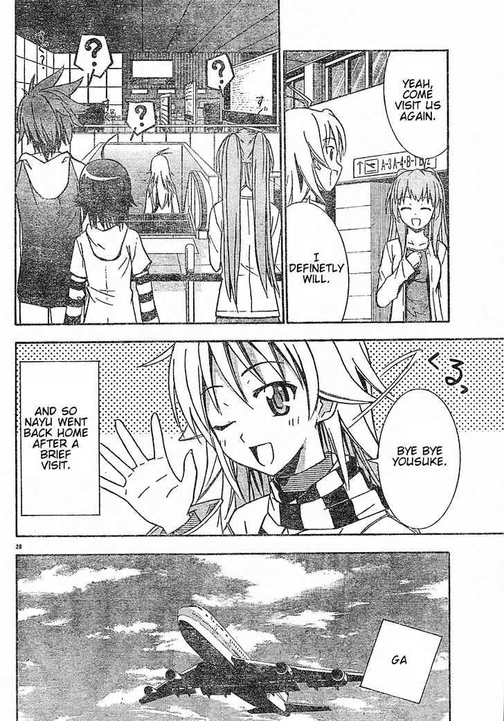 Ayu Mayu Chapter 15.2 #14