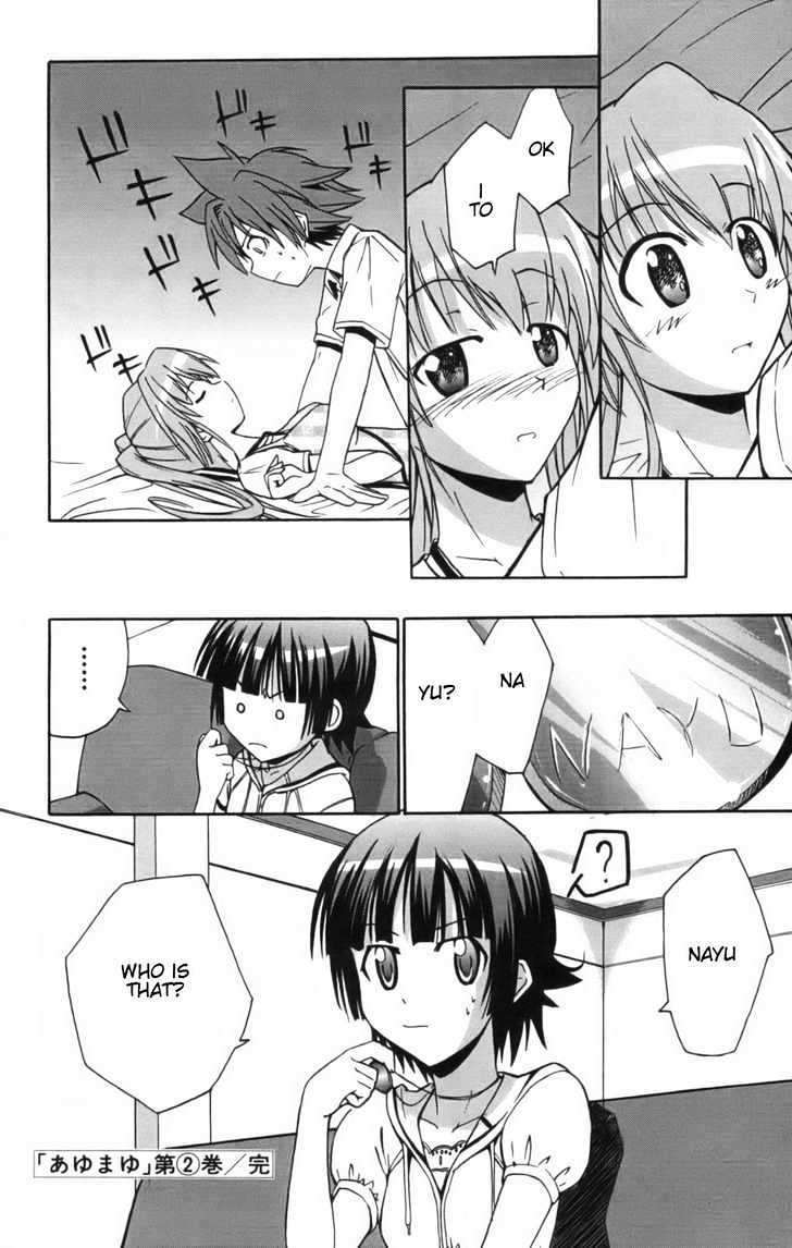 Ayu Mayu Chapter 11.2 #17