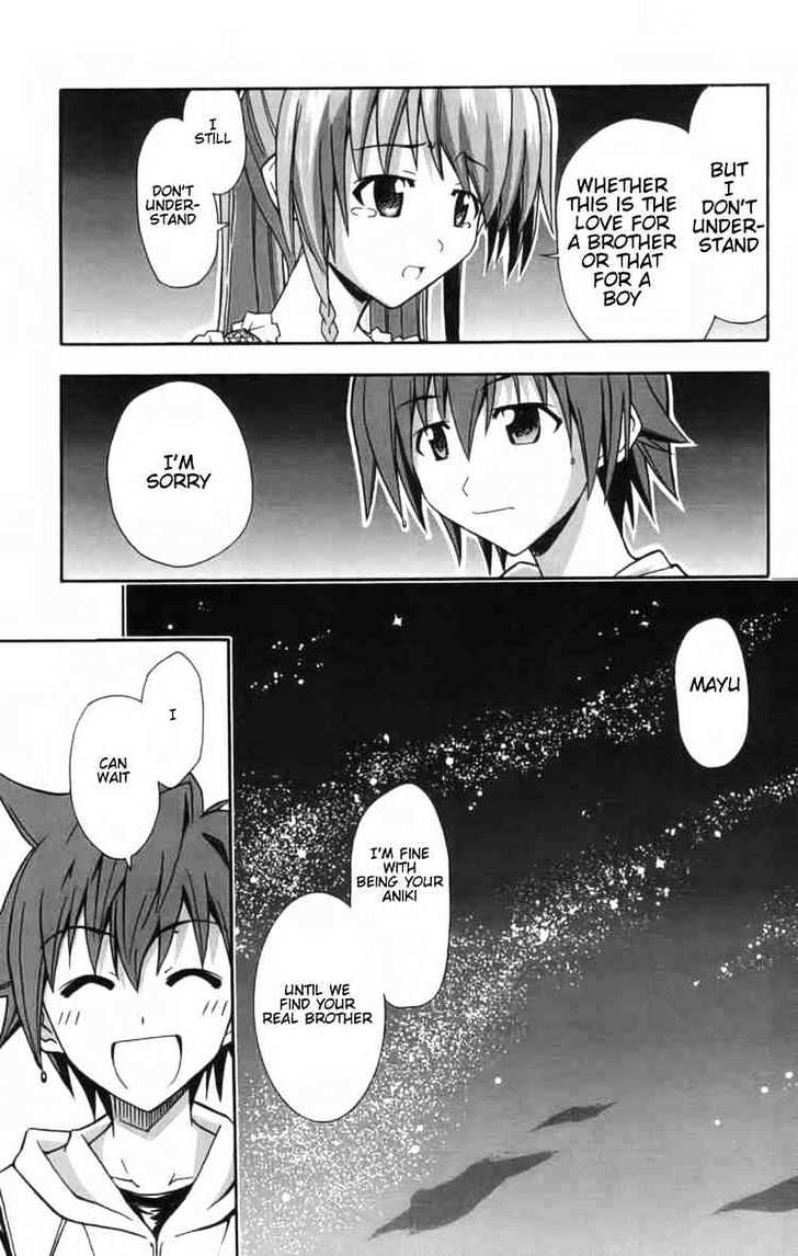 Ayu Mayu Chapter 9.2 #5