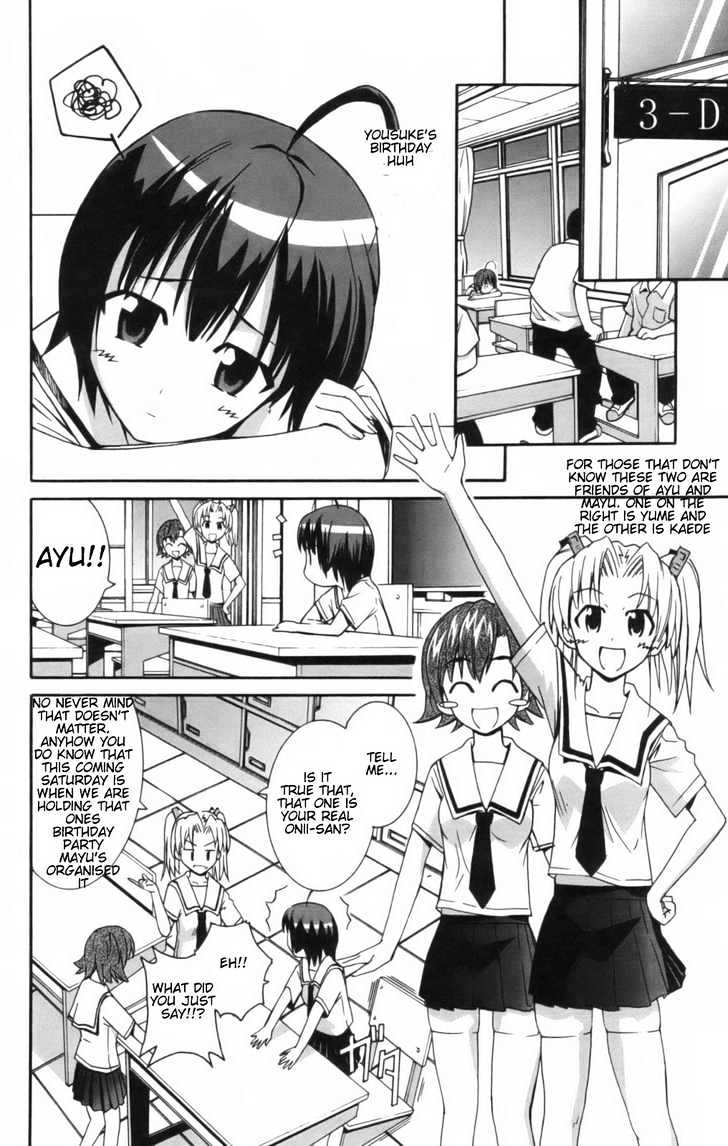 Ayu Mayu Chapter 7.1 #7