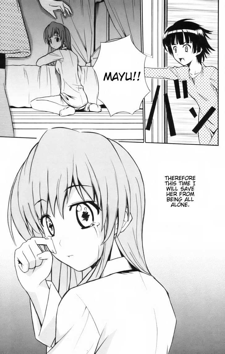 Ayu Mayu Chapter 6.2 #10