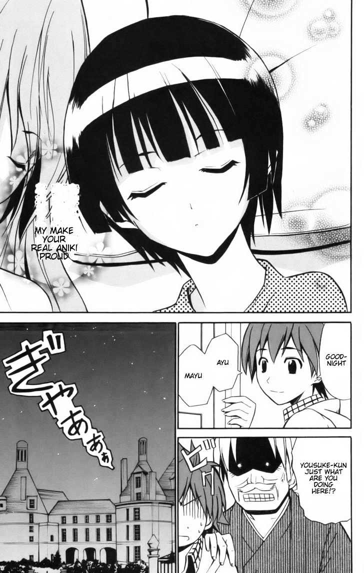 Ayu Mayu Chapter 6.2 #14