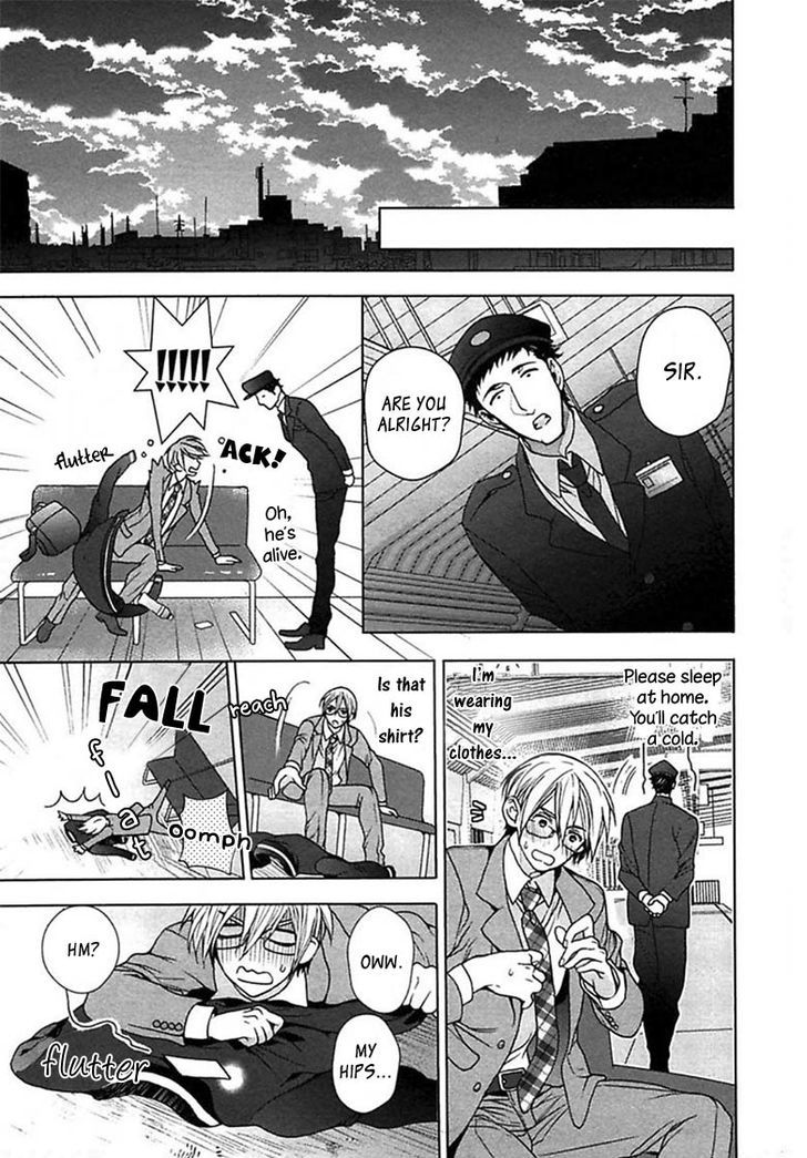 Kichiku, Encount Chapter 1 #29