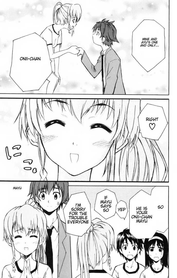 Ayu Mayu Chapter 3.2 #18