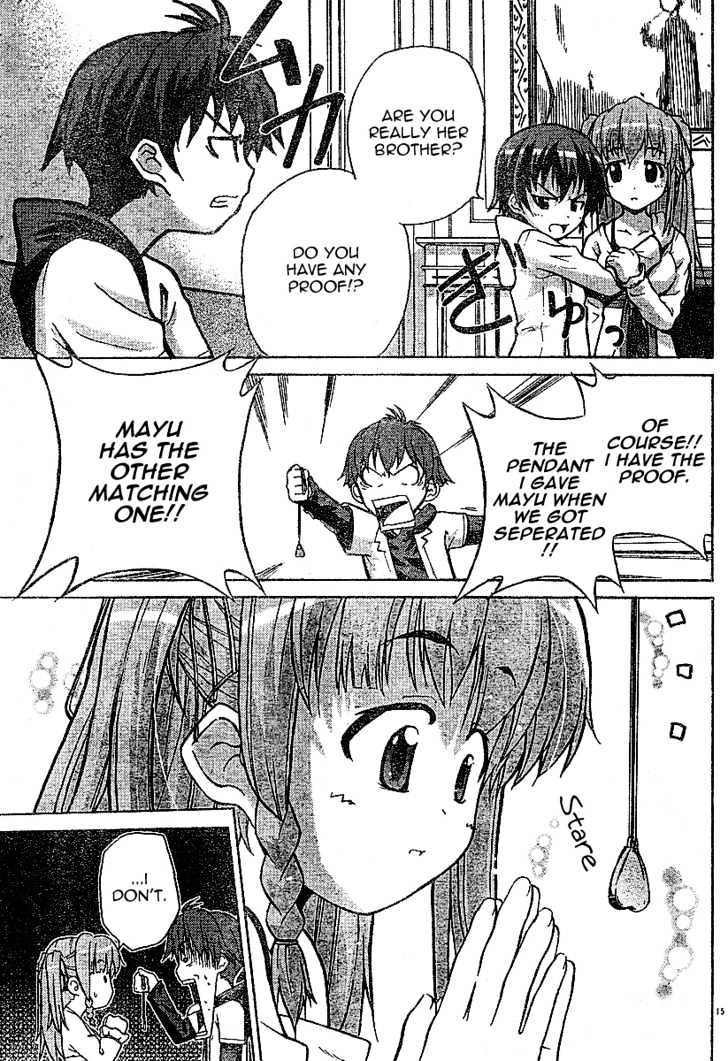 Ayu Mayu Chapter 1.1 #16