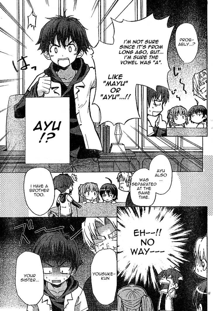 Ayu Mayu Chapter 1.1 #18