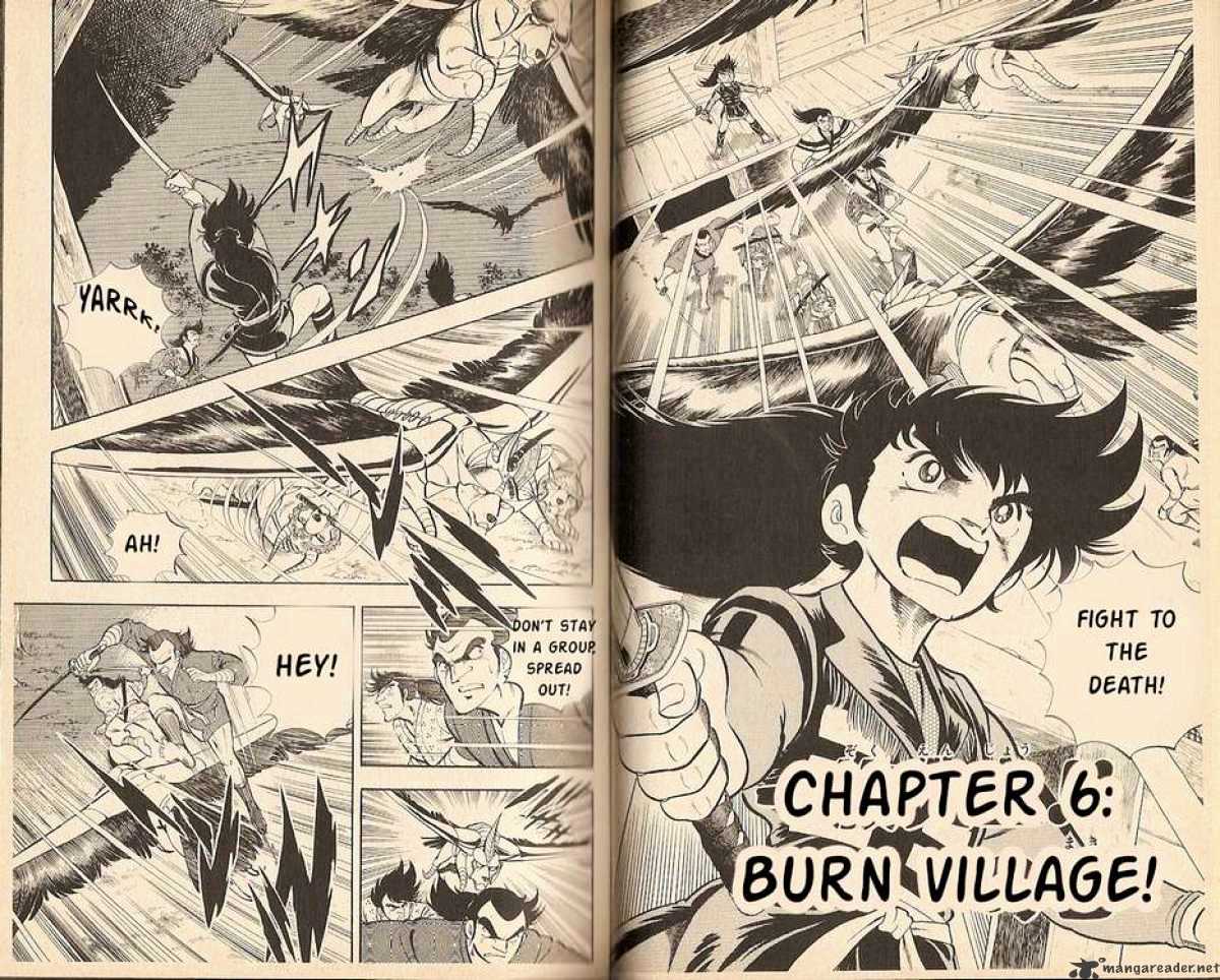 Kacchu No Senshi Gamu! Chapter 6 #1