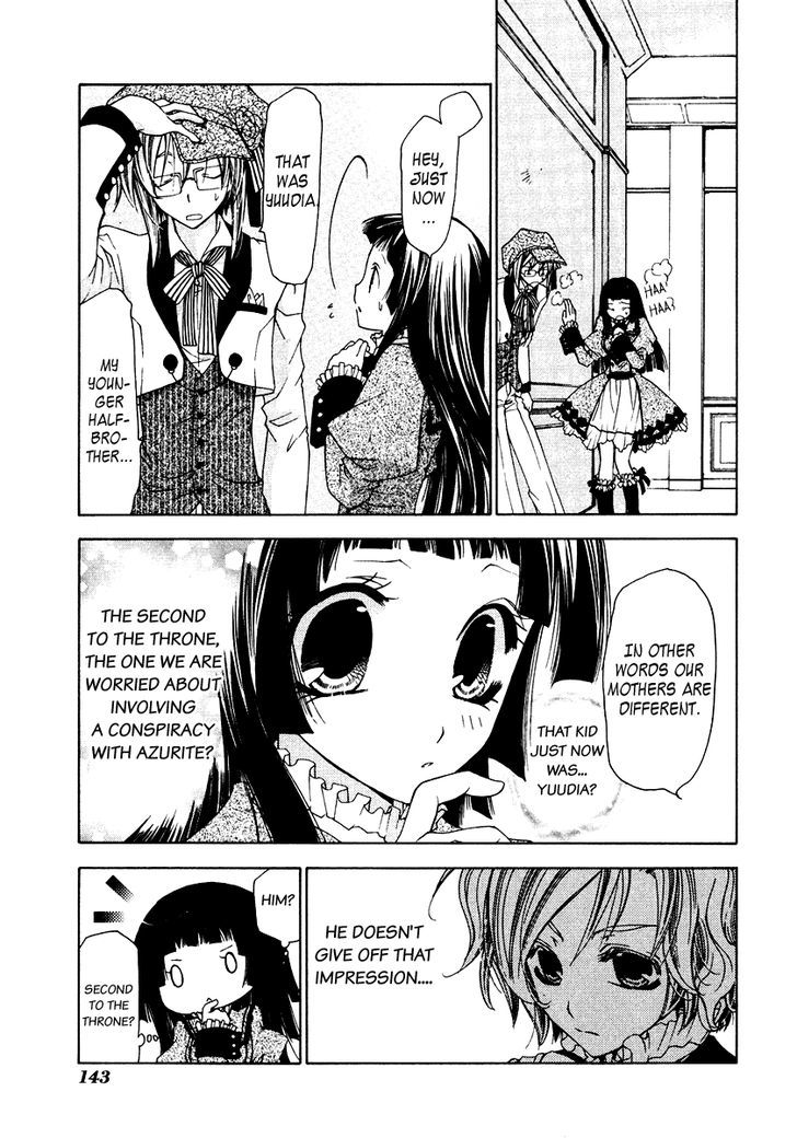 Inorihime Wa Sora Ni Warau Chapter 10 #10