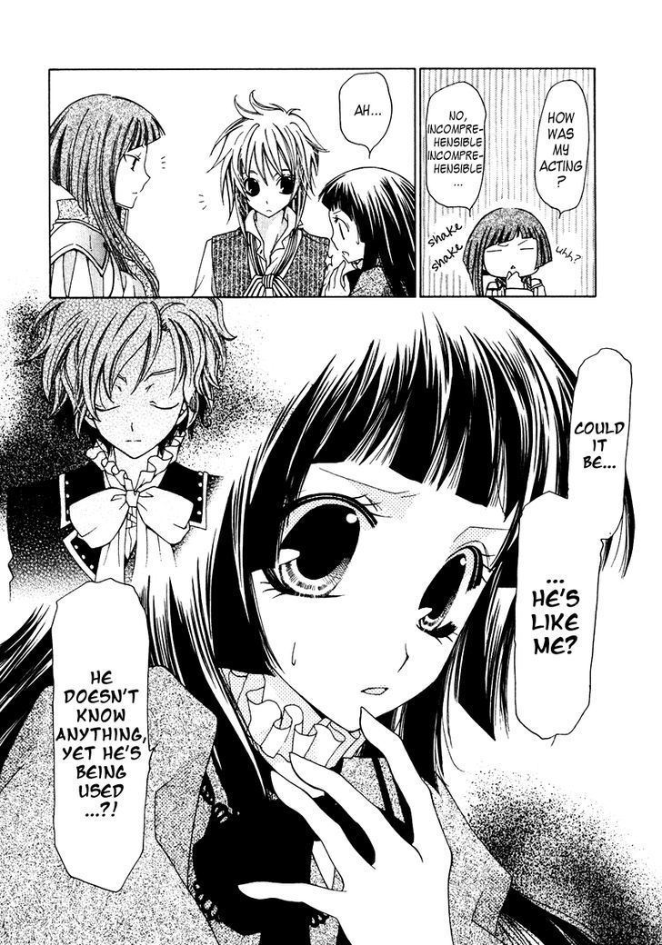 Inorihime Wa Sora Ni Warau Chapter 10 #29