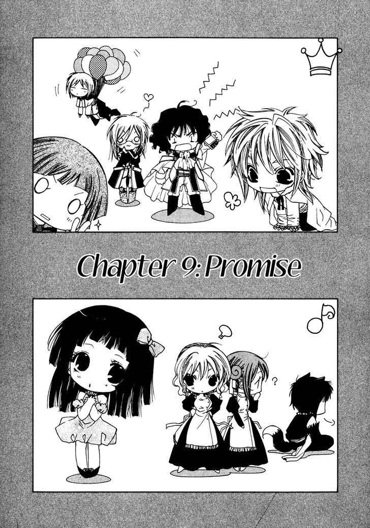 Inorihime Wa Sora Ni Warau Chapter 9 #2