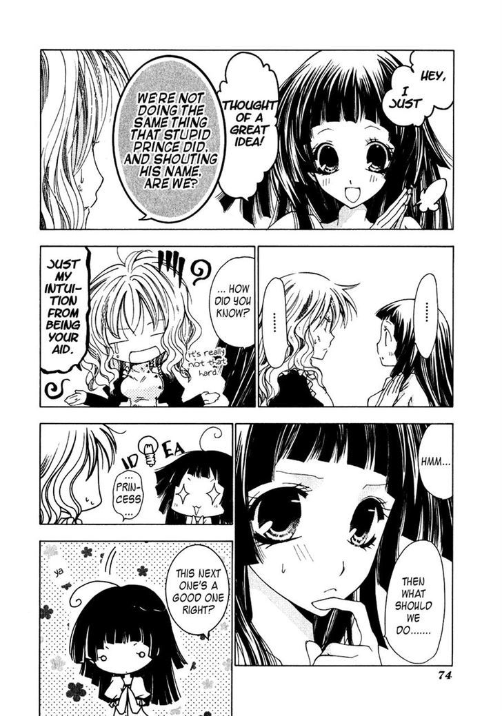 Inorihime Wa Sora Ni Warau Chapter 8 #4