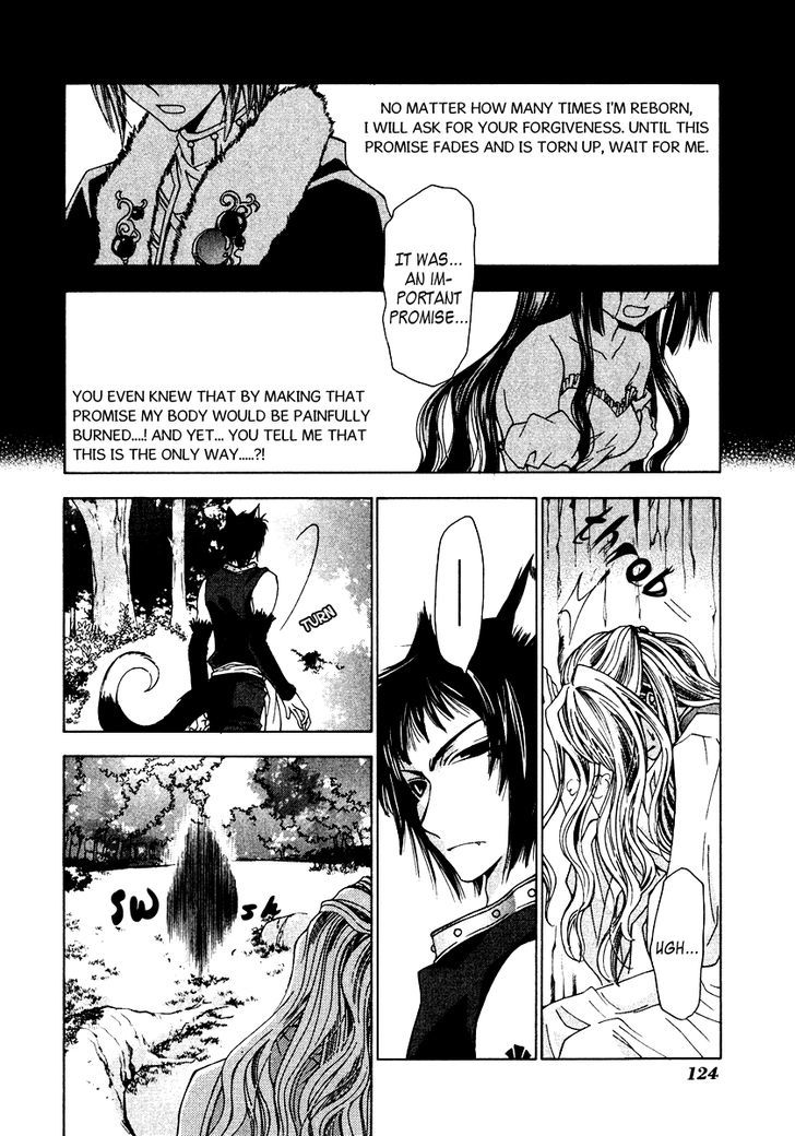 Inorihime Wa Sora Ni Warau Chapter 9 #21