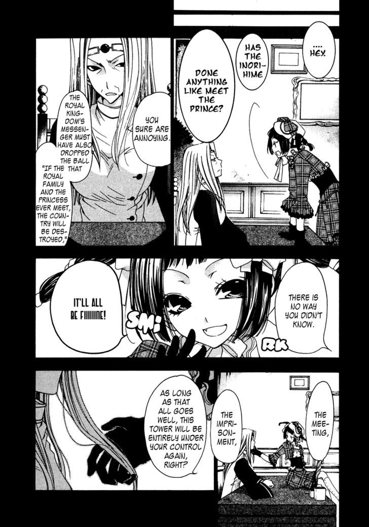 Inorihime Wa Sora Ni Warau Chapter 7 #6