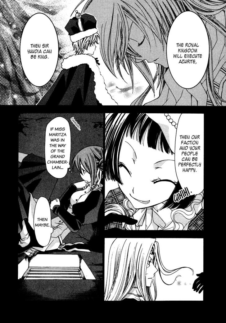 Inorihime Wa Sora Ni Warau Chapter 7 #7