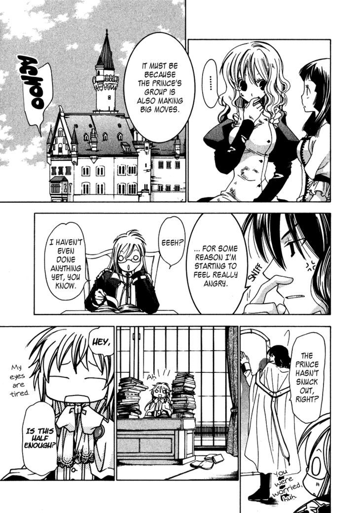 Inorihime Wa Sora Ni Warau Chapter 7 #14