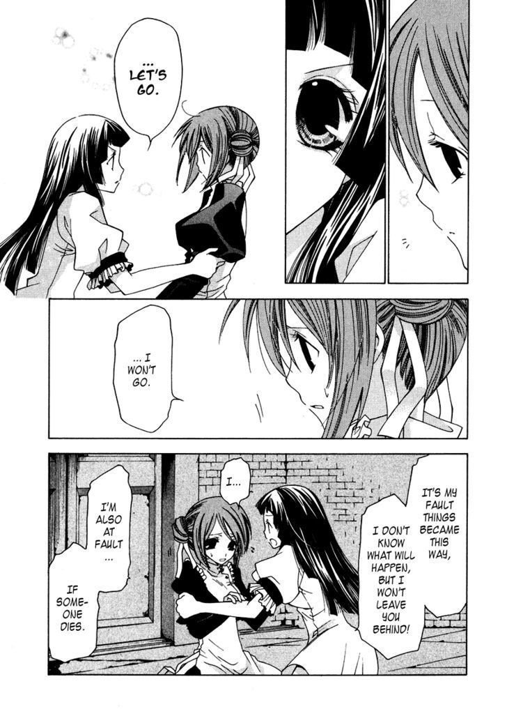 Inorihime Wa Sora Ni Warau Chapter 7 #24