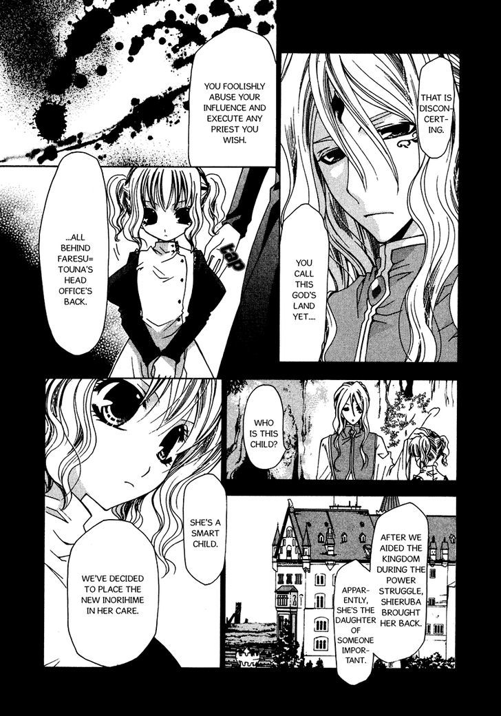 Inorihime Wa Sora Ni Warau Chapter 6 #22