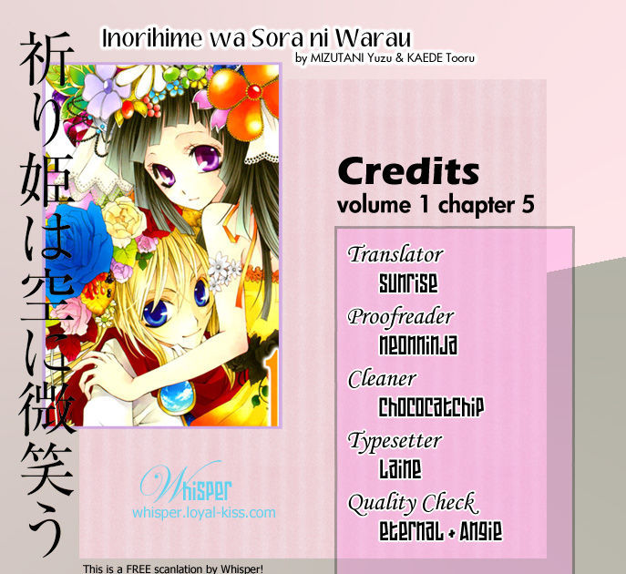 Inorihime Wa Sora Ni Warau Chapter 5 #4