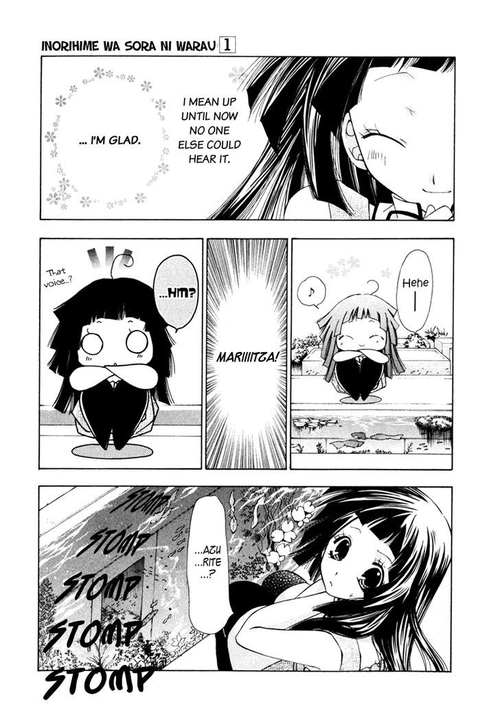 Inorihime Wa Sora Ni Warau Chapter 3 #18