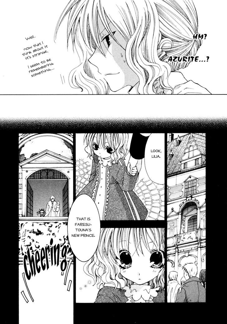 Inorihime Wa Sora Ni Warau Chapter 3 #27