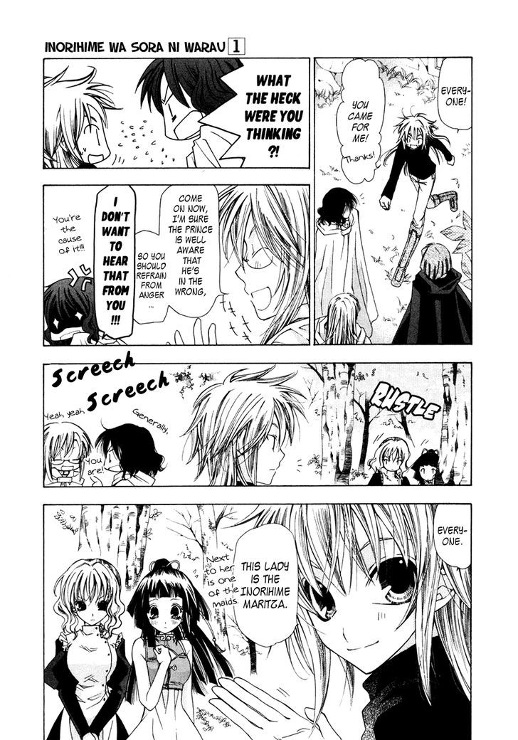 Inorihime Wa Sora Ni Warau Chapter 4 #24