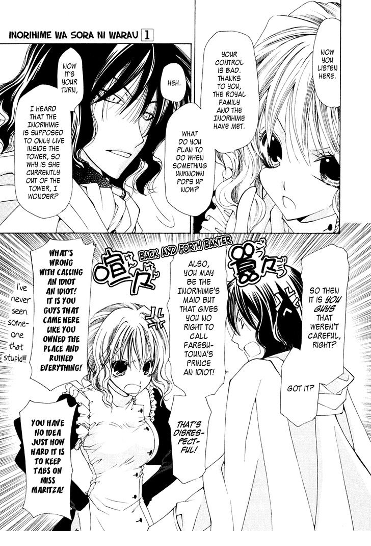 Inorihime Wa Sora Ni Warau Chapter 4 #26