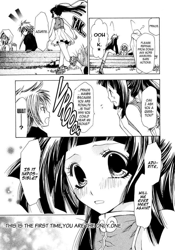 Inorihime Wa Sora Ni Warau Chapter 4 #30