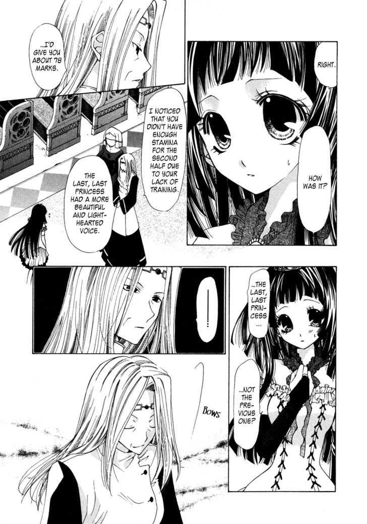 Inorihime Wa Sora Ni Warau Chapter 2 #8