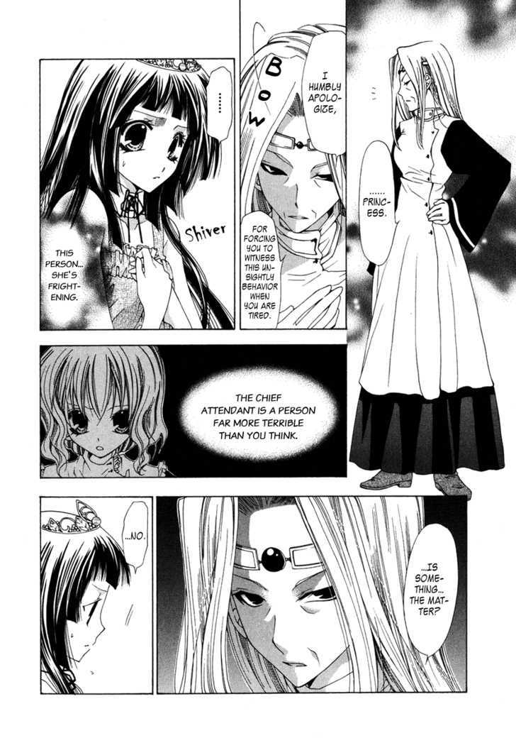 Inorihime Wa Sora Ni Warau Chapter 2 #23