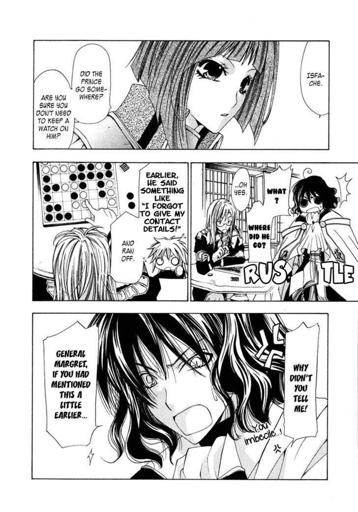 Inorihime Wa Sora Ni Warau Chapter 2 #29