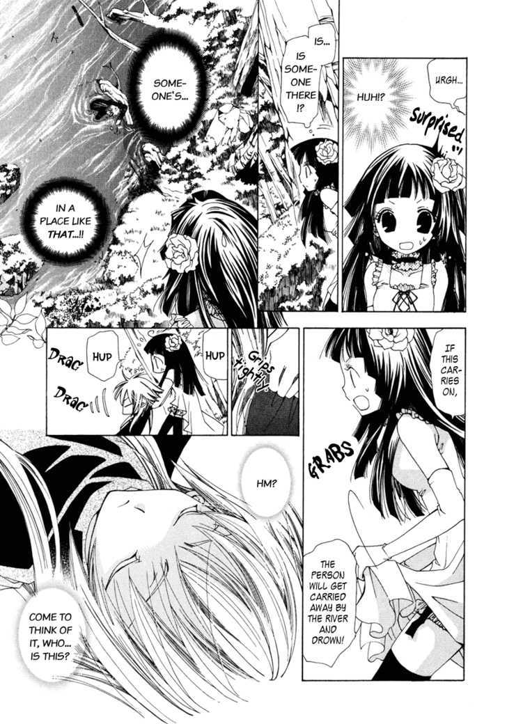 Inorihime Wa Sora Ni Warau Chapter 1 #19