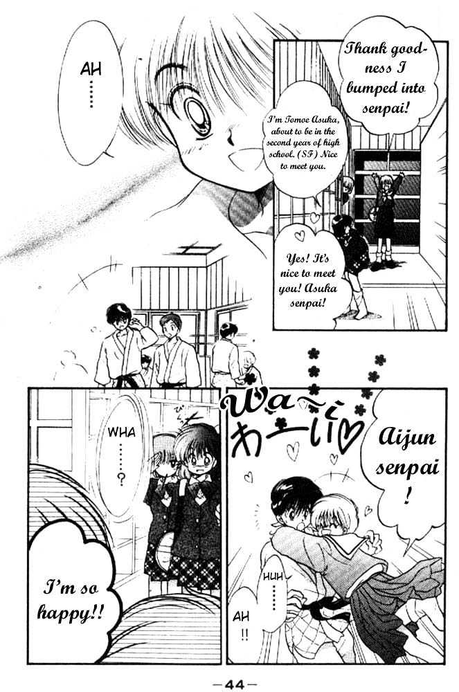 Awasete Ippon Chapter 6 #43