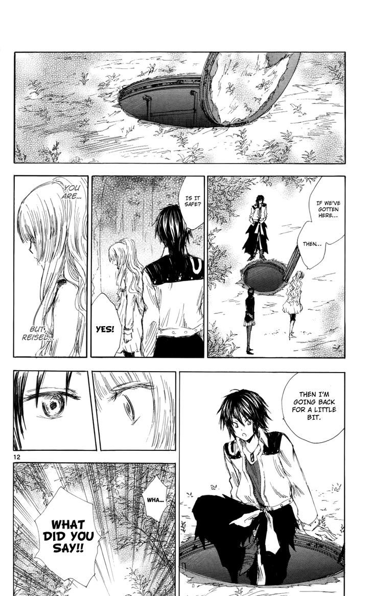 Jio To Ougon To Kinjirareta Mahou Chapter 30 #13