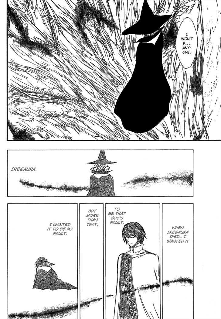 Jio To Ougon To Kinjirareta Mahou Chapter 21 #14