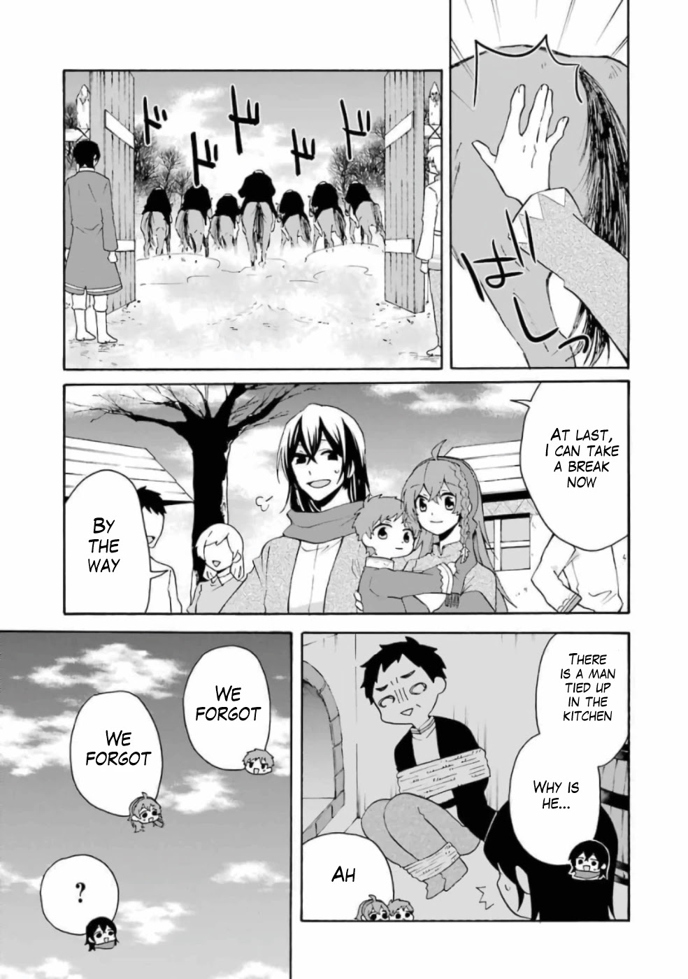 Tada Shiawasena Isekai Kazoku Seikatsu Chapter 9 #20