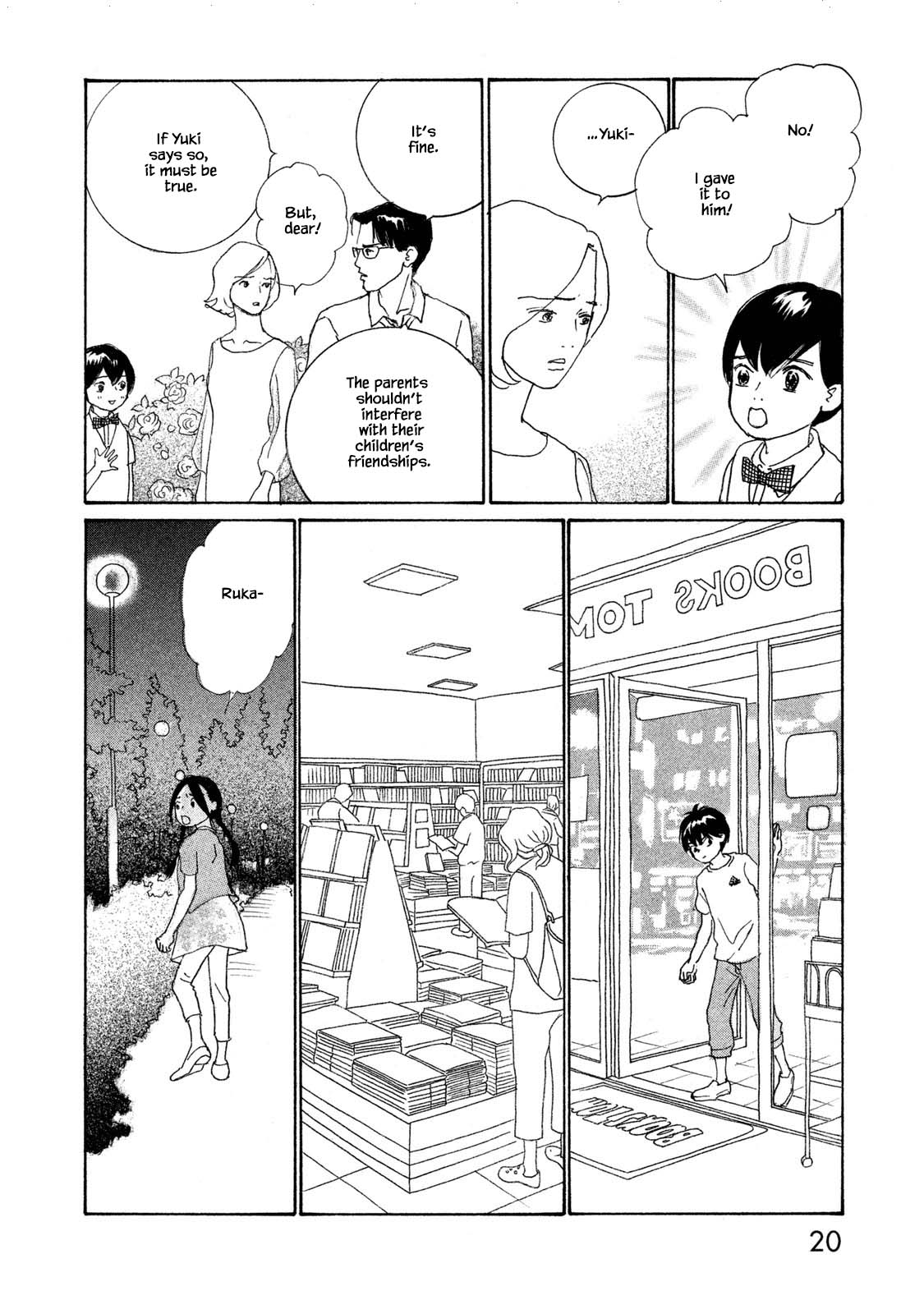 Silver Spoon (Ozawa Mari) Chapter 73.2 #2