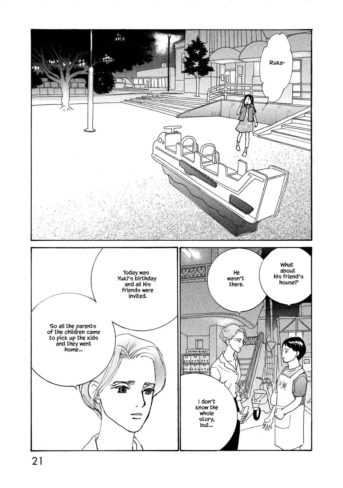 Silver Spoon (Ozawa Mari) Chapter 73.2 #3