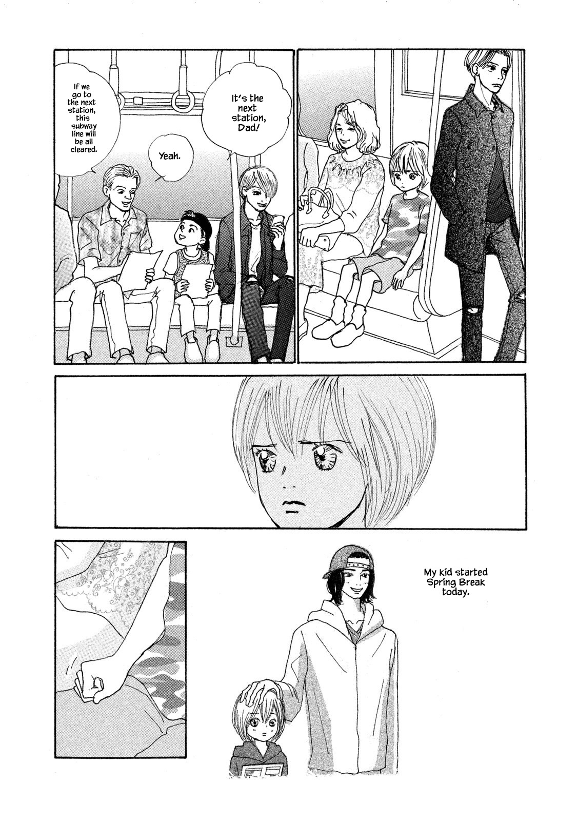 Silver Spoon (Ozawa Mari) Chapter 73.1 #13