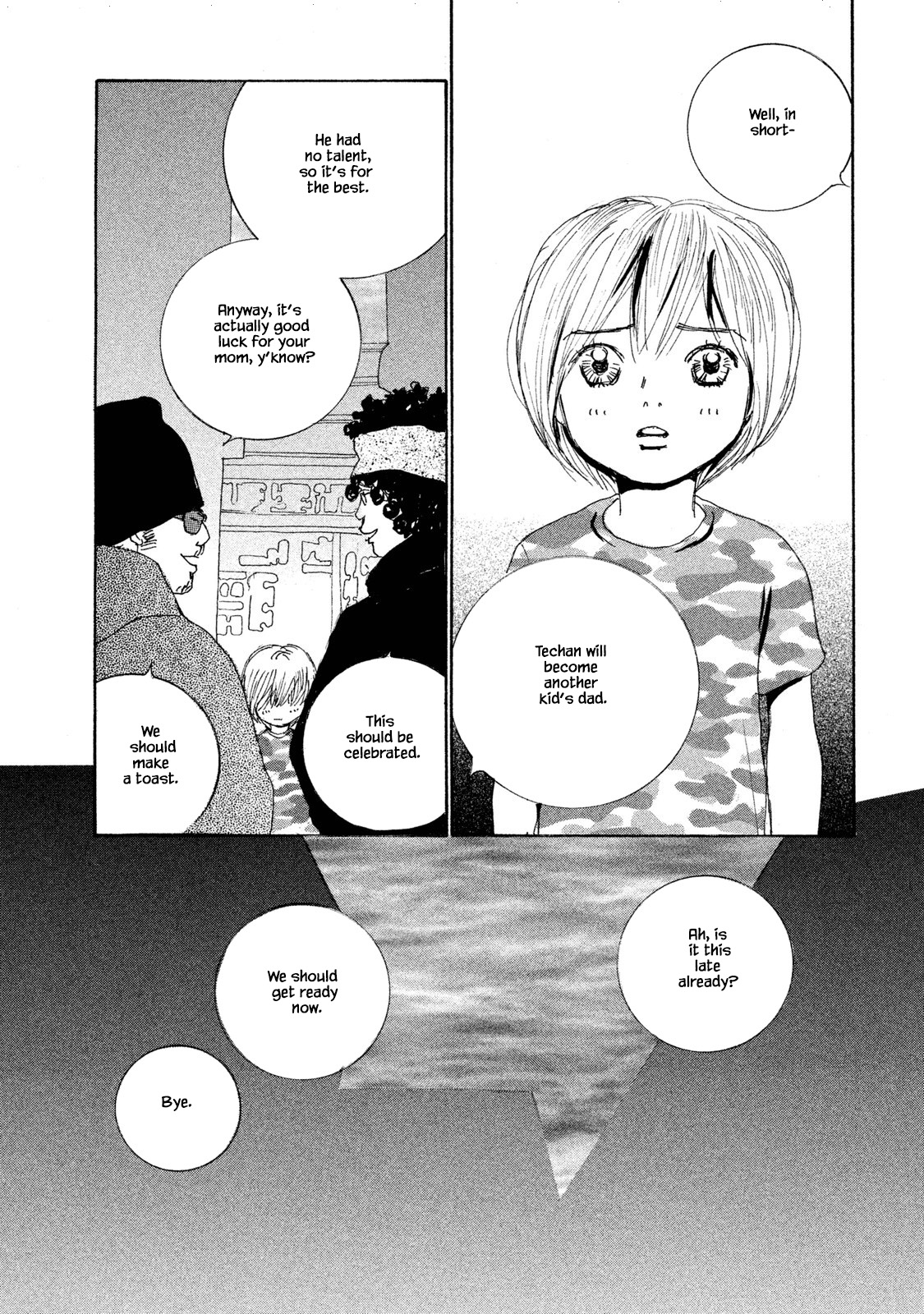 Silver Spoon (Ozawa Mari) Chapter 73.1 #18