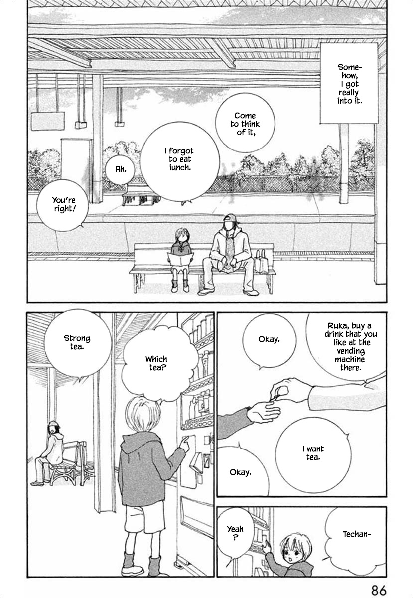 Silver Spoon (Ozawa Mari) Chapter 65.2 #5