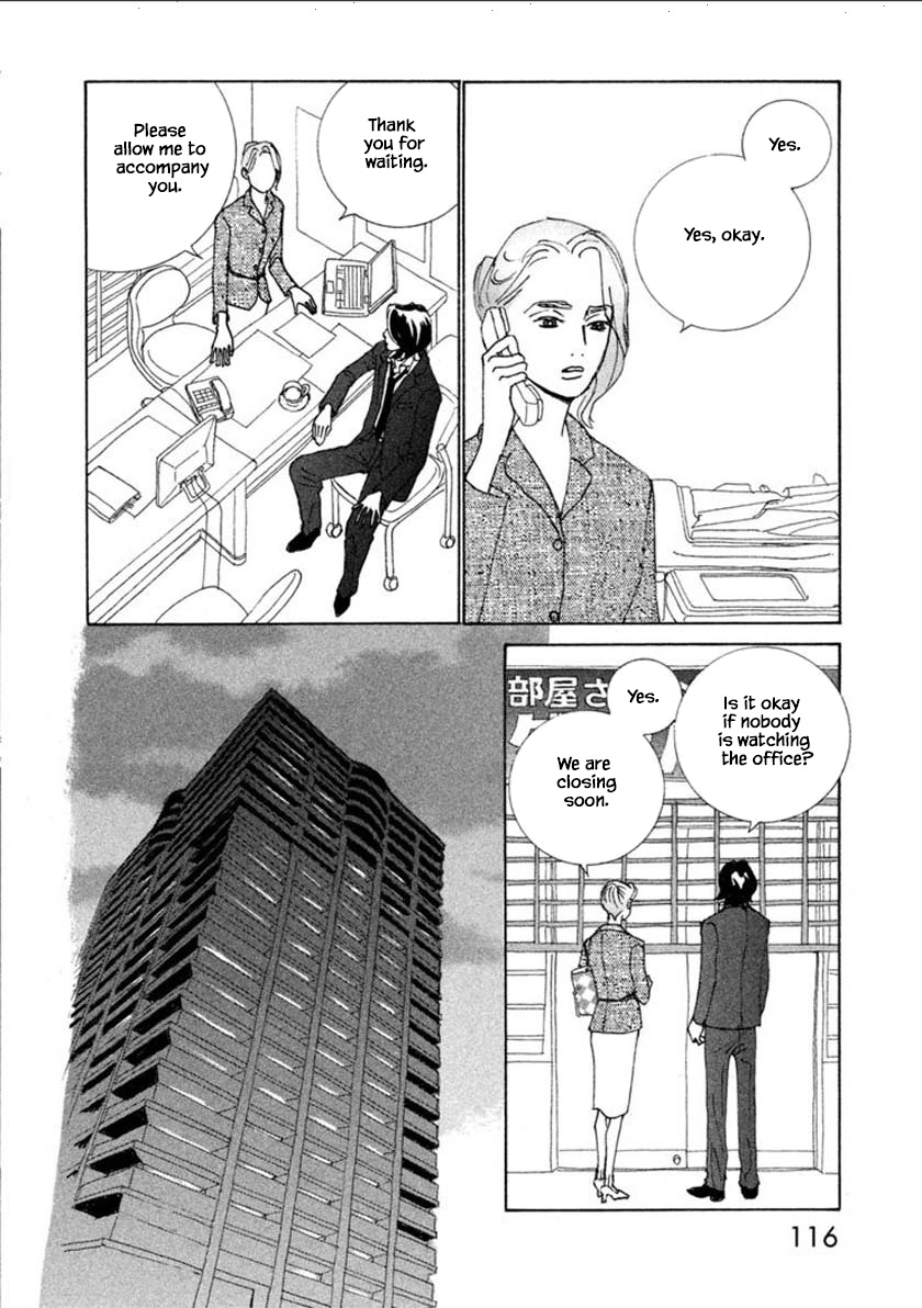 Silver Spoon (Ozawa Mari) Chapter 56.2 #4