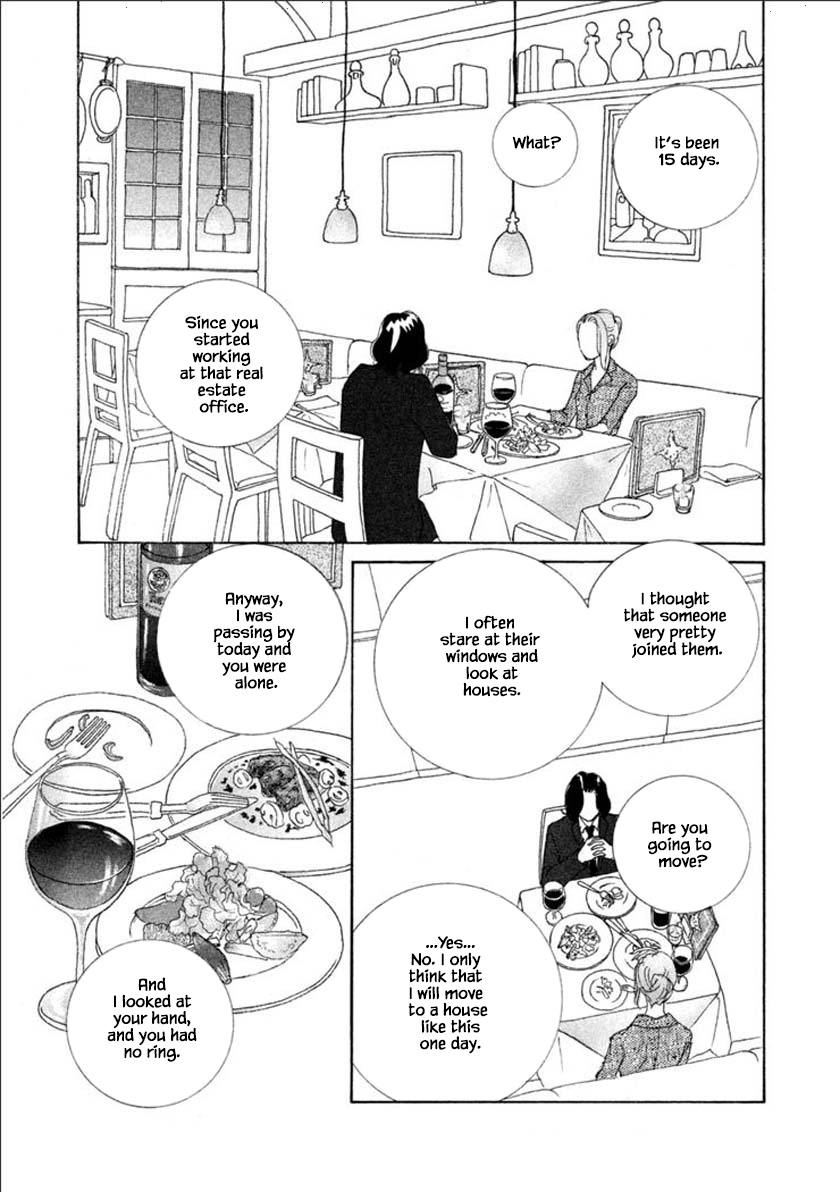 Silver Spoon (Ozawa Mari) Chapter 56.2 #11