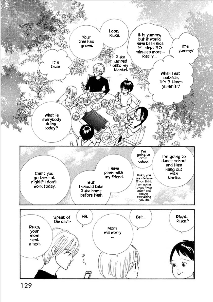 Silver Spoon (Ozawa Mari) Chapter 56.2 #17