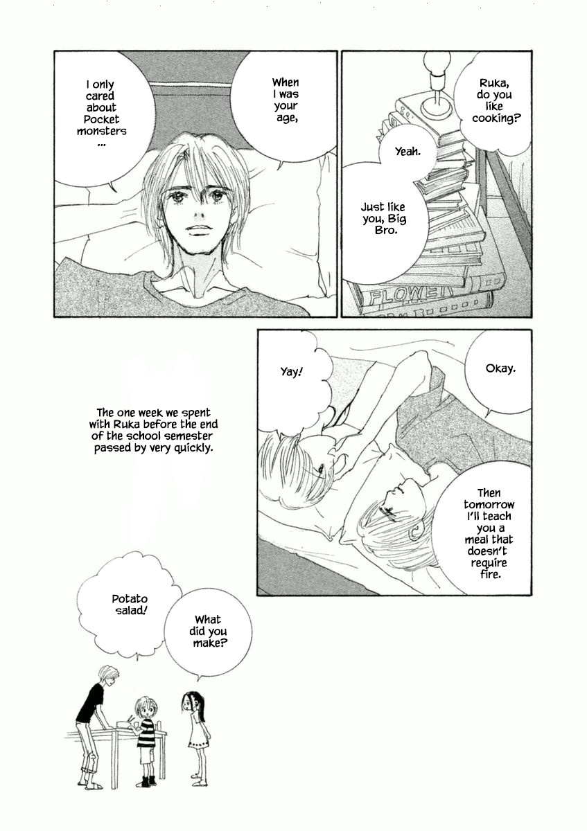 Silver Spoon (Ozawa Mari) Chapter 50.2 #1