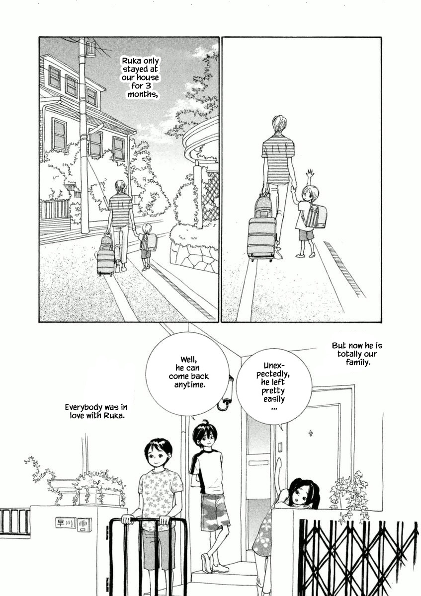 Silver Spoon (Ozawa Mari) Chapter 50.2 #7