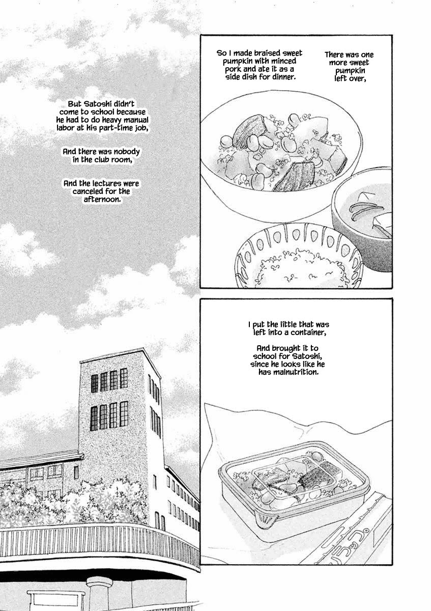 Silver Spoon (Ozawa Mari) Chapter 35.1 #5