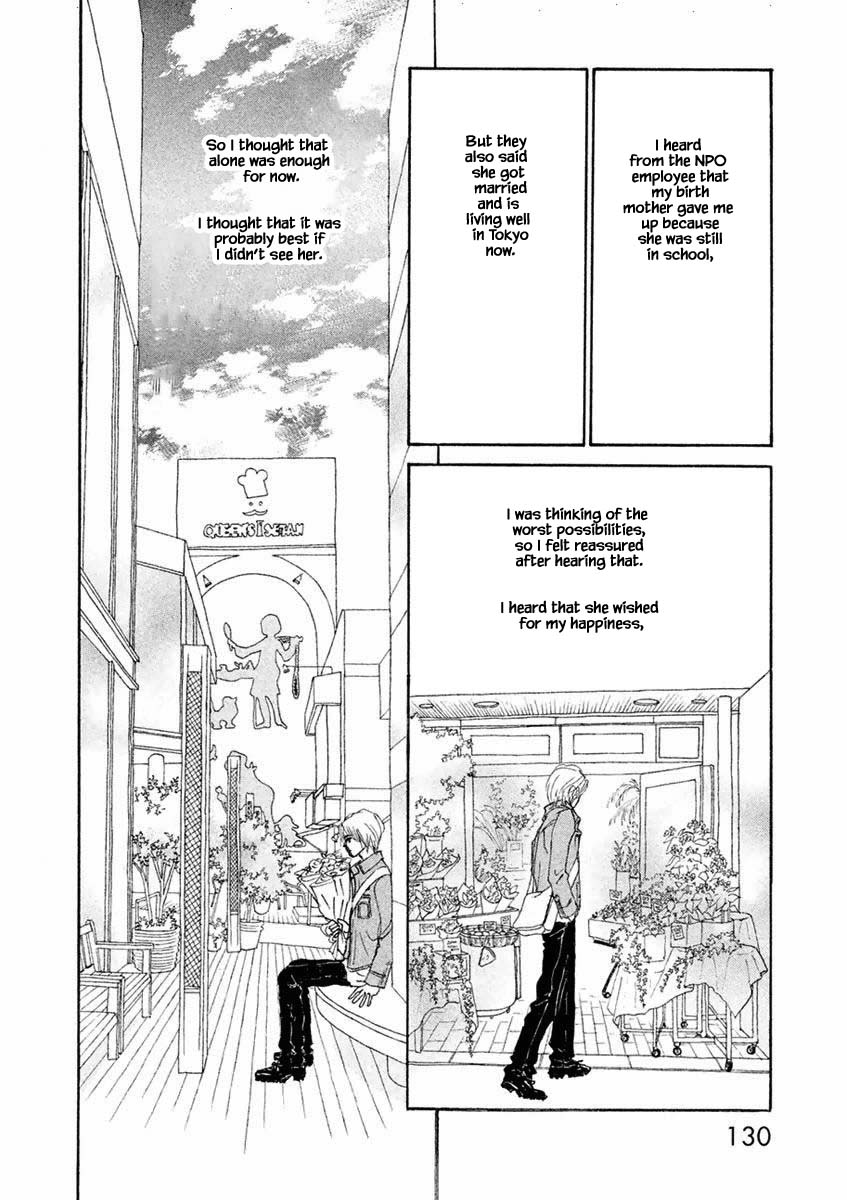 Silver Spoon (Ozawa Mari) Chapter 35.1 #8