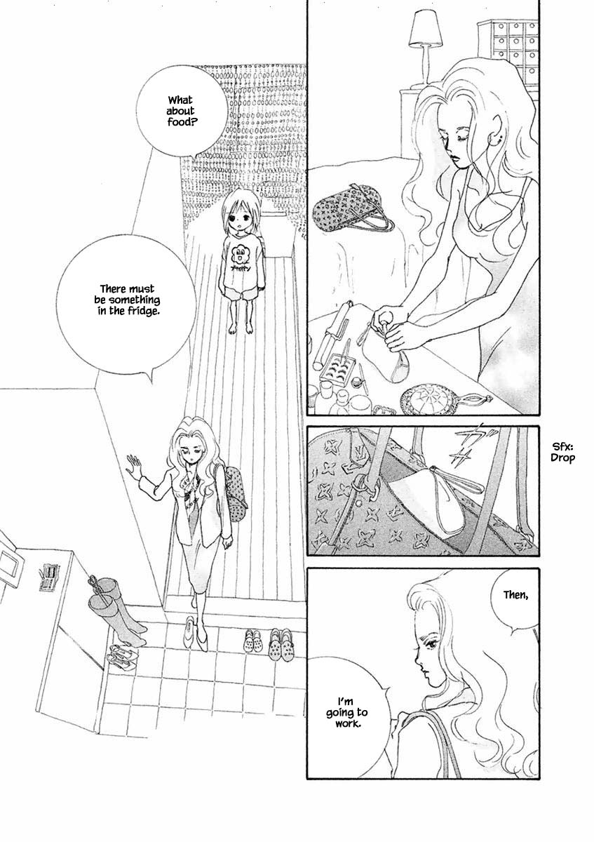 Silver Spoon (Ozawa Mari) Chapter 35.1 #11