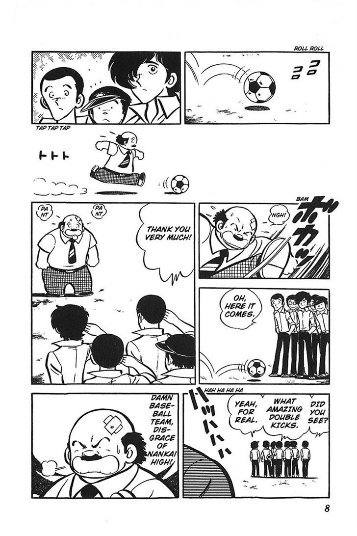 Ah! Seishun No Koushien Chapter 36 #8