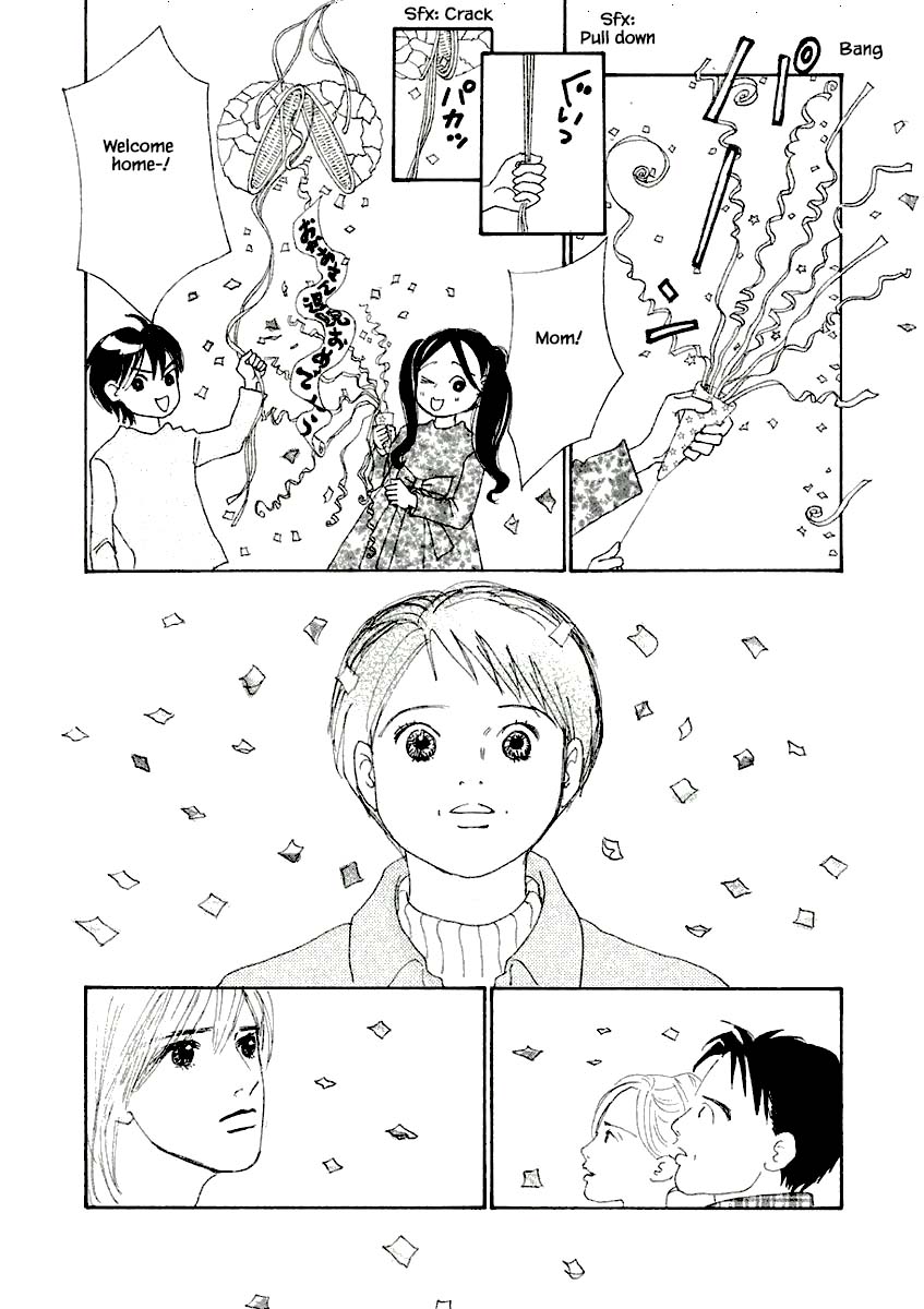 Silver Spoon (Ozawa Mari) Chapter 8.2 #4